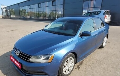 Volkswagen Jetta VI, 2017 год, 1 350 000 рублей, 1 фотография