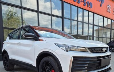 Geely Coolray I, 2024 год, 2 100 000 рублей, 1 фотография