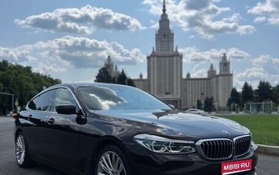 BMW 6 серия, 2019 год, 5 390 000 рублей, 1 фотография