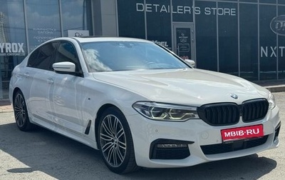 BMW 5 серия, 2019 год, 5 500 000 рублей, 1 фотография