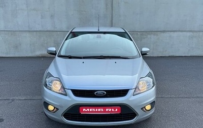 Ford Focus II рестайлинг, 2010 год, 450 000 рублей, 1 фотография