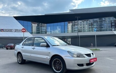 Mitsubishi Lancer IX, 2005 год, 450 000 рублей, 1 фотография