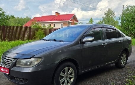 Lifan Solano I (630) рестайлинг, 2013 год, 135 000 рублей, 1 фотография