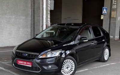 Ford Focus II рестайлинг, 2010 год, 680 000 рублей, 1 фотография