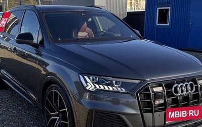 Audi SQ7, 2020 год, 9 699 000 рублей, 1 фотография