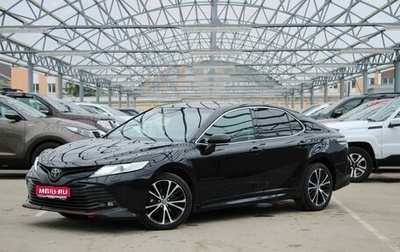 Toyota Camry, 2020 год, 2 845 000 рублей, 1 фотография