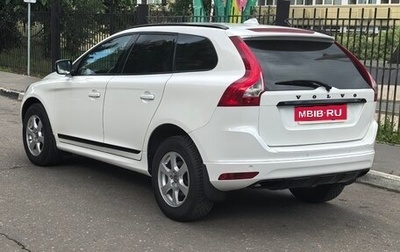 Volvo XC60 II, 2013 год, 1 950 000 рублей, 1 фотография