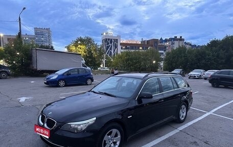 BMW 5 серия, 2008 год, 950 000 рублей, 1 фотография