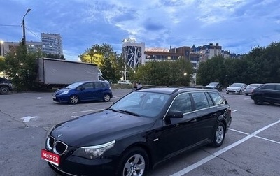BMW 5 серия, 2008 год, 950 000 рублей, 1 фотография