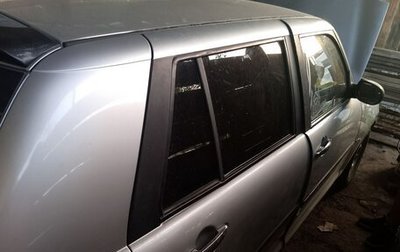 Lifan Smily I (330) рестайлинг, 2011 год, 130 000 рублей, 1 фотография