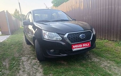 Datsun on-DO I рестайлинг, 2017 год, 380 000 рублей, 1 фотография