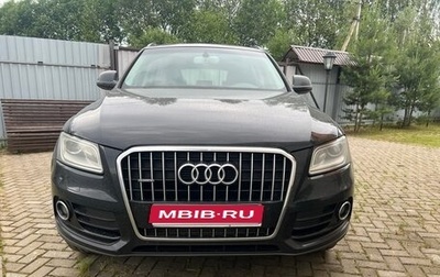 Audi Q5, 2013 год, 2 000 000 рублей, 1 фотография