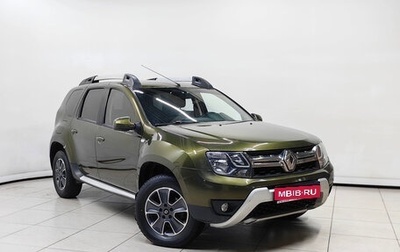 Renault Duster I рестайлинг, 2019 год, 1 138 000 рублей, 1 фотография