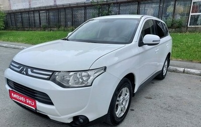 Mitsubishi Outlander III рестайлинг 3, 2013 год, 1 500 000 рублей, 1 фотография