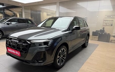 Audi Q7, 2024 год, 11 000 000 рублей, 1 фотография