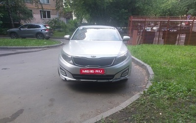 KIA K5 I рестайлинг, 2011 год, 770 000 рублей, 1 фотография