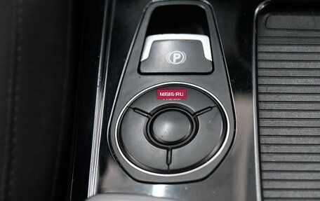 Hyundai i40 I рестайлинг, 2014 год, 1 169 000 рублей, 18 фотография