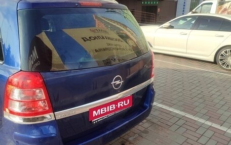 Opel Zafira B, 2012 год, 560 000 рублей, 4 фотография