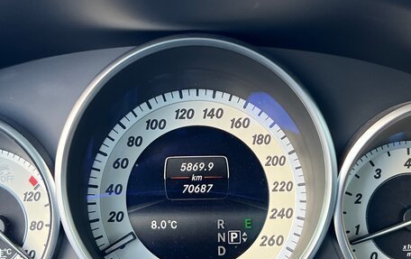 Mercedes-Benz E-Класс, 2013 год, 3 200 000 рублей, 32 фотография