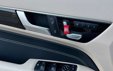 Mercedes-Benz E-Класс, 2013 год, 3 200 000 рублей, 34 фотография