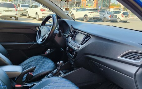 Hyundai Solaris II рестайлинг, 2018 год, 1 650 000 рублей, 6 фотография