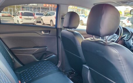 Hyundai Solaris II рестайлинг, 2018 год, 1 650 000 рублей, 11 фотография
