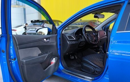 Hyundai Solaris II рестайлинг, 2018 год, 1 650 000 рублей, 14 фотография
