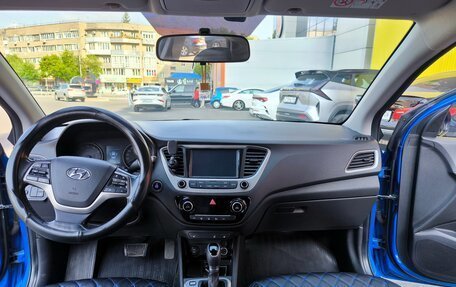 Hyundai Solaris II рестайлинг, 2018 год, 1 650 000 рублей, 16 фотография