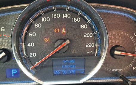 Toyota RAV4, 2013 год, 2 500 000 рублей, 6 фотография