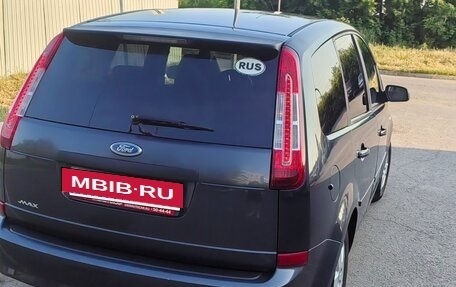 Ford C-MAX I рестайлинг, 2007 год, 465 000 рублей, 2 фотография