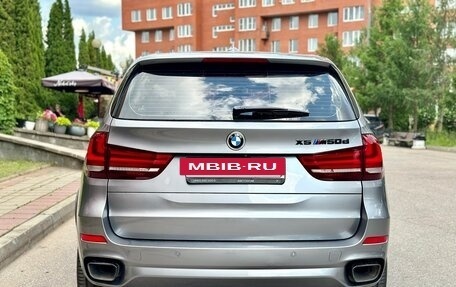 BMW X5, 2016 год, 4 990 000 рублей, 8 фотография