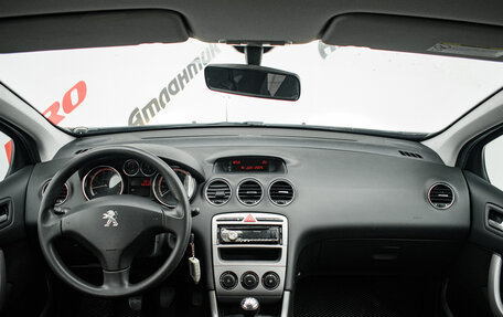 Peugeot 308 II, 2011 год, 550 000 рублей, 13 фотография