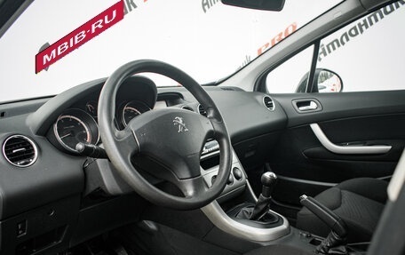 Peugeot 308 II, 2011 год, 550 000 рублей, 12 фотография