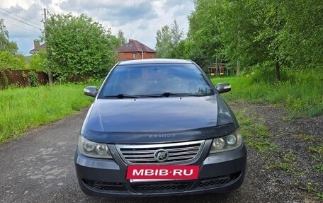 Lifan Solano I (630) рестайлинг, 2013 год, 135 000 рублей, 2 фотография