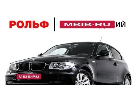 BMW 1 серия, 2011 год, 1 170 000 рублей, 23 фотография