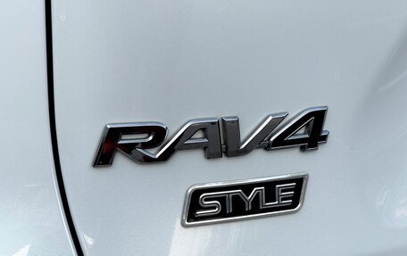Toyota RAV4, 2021 год, 3 850 000 рублей, 18 фотография