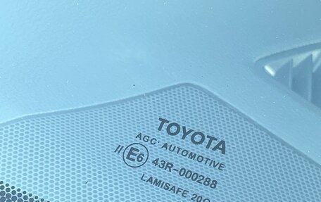 Toyota RAV4, 2021 год, 3 850 000 рублей, 19 фотография