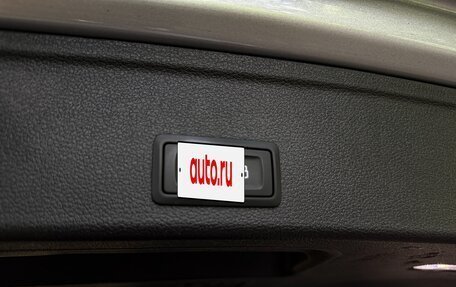 Audi A4, 2019 год, 2 750 000 рублей, 26 фотография