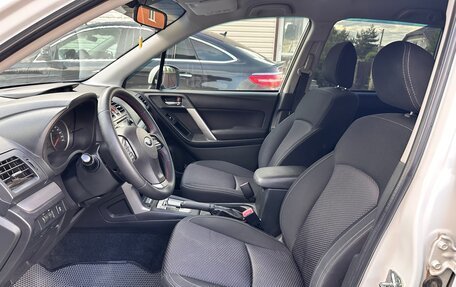 Subaru Forester, 2013 год, 1 359 000 рублей, 8 фотография