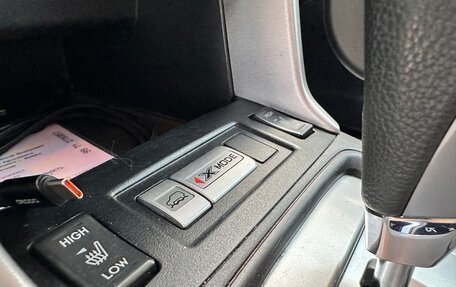 Subaru Forester, 2013 год, 1 359 000 рублей, 10 фотография