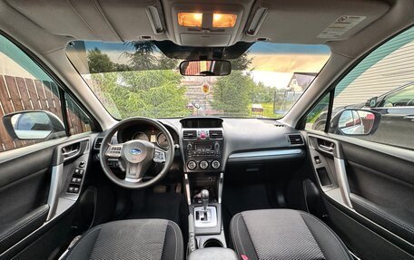 Subaru Forester, 2013 год, 1 359 000 рублей, 13 фотография