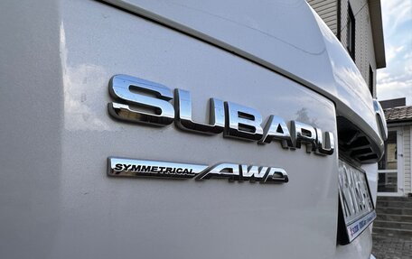 Subaru Forester, 2013 год, 1 359 000 рублей, 17 фотография