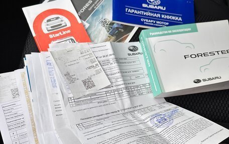Subaru Forester, 2013 год, 1 359 000 рублей, 24 фотография