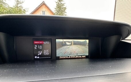 Subaru Forester, 2013 год, 1 359 000 рублей, 23 фотография
