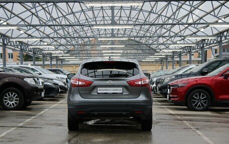 Nissan Qashqai, 2017 год, 1 700 000 рублей, 7 фотография