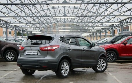 Nissan Qashqai, 2017 год, 1 700 000 рублей, 8 фотография