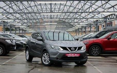 Nissan Qashqai, 2017 год, 1 700 000 рублей, 3 фотография