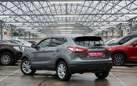 Nissan Qashqai, 2017 год, 1 700 000 рублей, 6 фотография