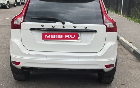 Volvo XC60 II, 2013 год, 1 950 000 рублей, 5 фотография