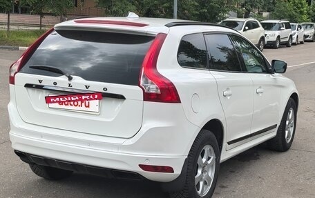 Volvo XC60 II, 2013 год, 1 950 000 рублей, 11 фотография